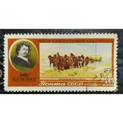 RUSIA 1956; SCOTT 1866, USADA
