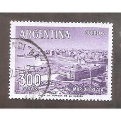 ARGENTINA 1959(MT606Fb) PROCERES Y RIQUEZAS, MAR DEL PLATA