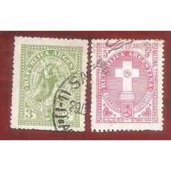 ARGENTINA 1944(MT443-44) CONGRESO  EUCARISTICO  USADA