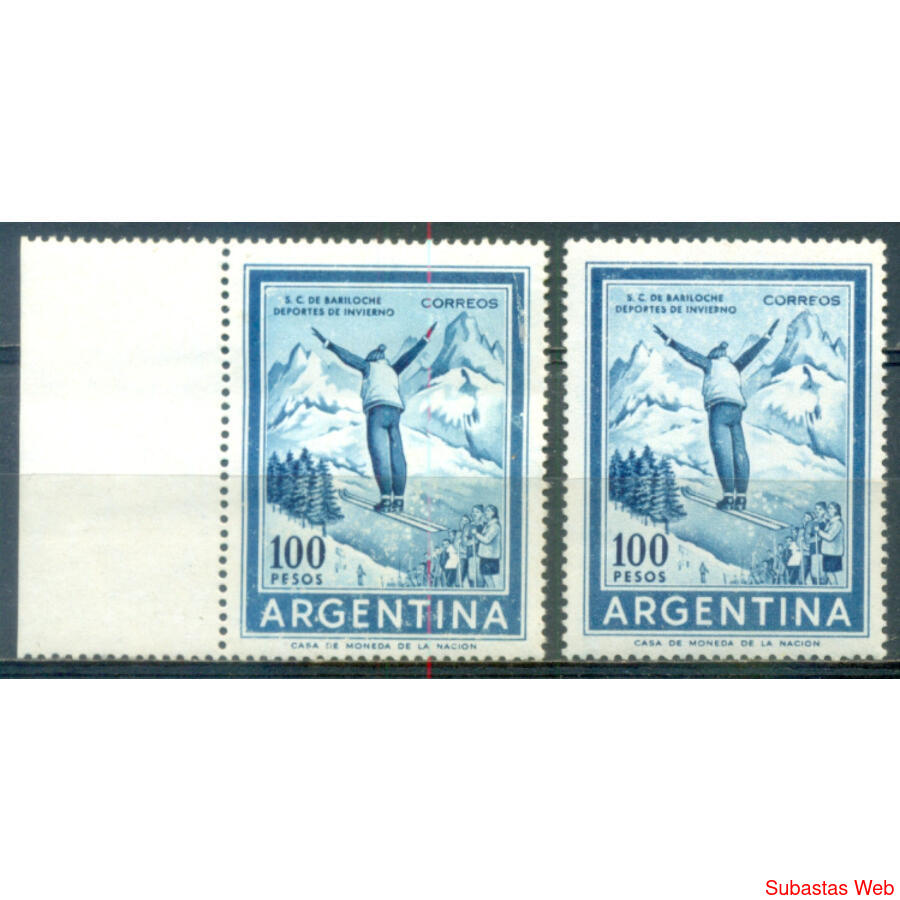ARGENTINA GJ1148 + 1148A MATE NACIONAL + TIZADO IMP. U$28.00