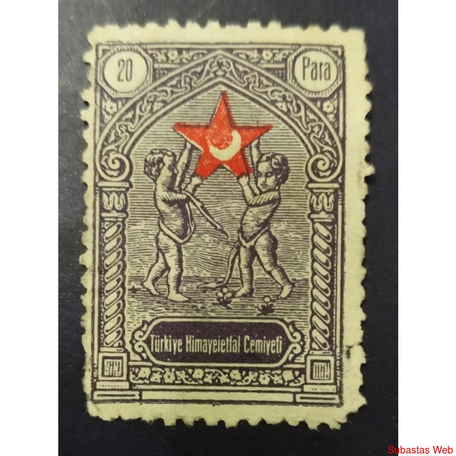 TURQUIA AÑO 1933 MEDIA LUNA ROJA, MICHEL 33-Zl, NSG.