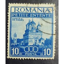 RUMANIA AÑO 1938, SCOTT 468, USADA