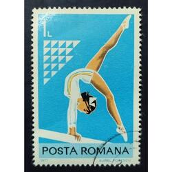 RUMANIA AÑO 1977, SCOTT 2734, USADA