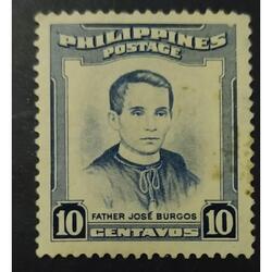 FILIPINAS AÑO 1952, SCOTT 595, NSG
