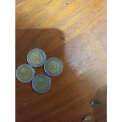Vendo Monedas de $1 del año 1995 q dicen provingias