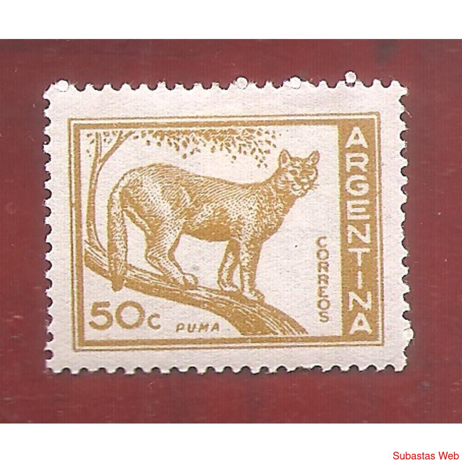 ARGENTINA 1959(603A) PROCERES Y RIQUEZAS: PUMA  NUEVA