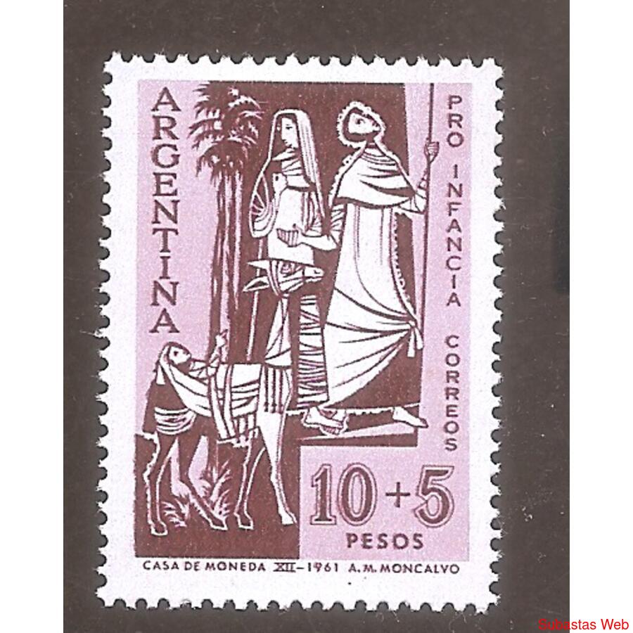 ARGENTINA 1961(654GZ13) PRO INFANCIA  VARIADED GZ13  MINT
