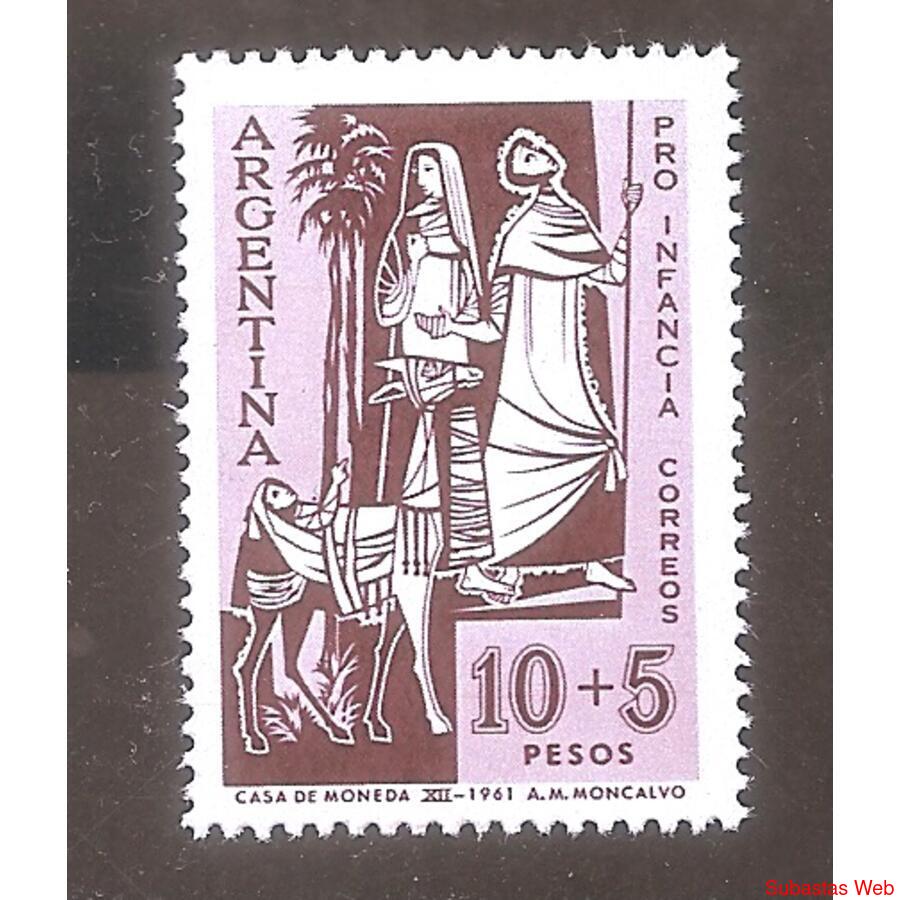 ARGENTINA 1961(654GZ75) PRO INFANCIA VARIEDAD GZ75  MINT