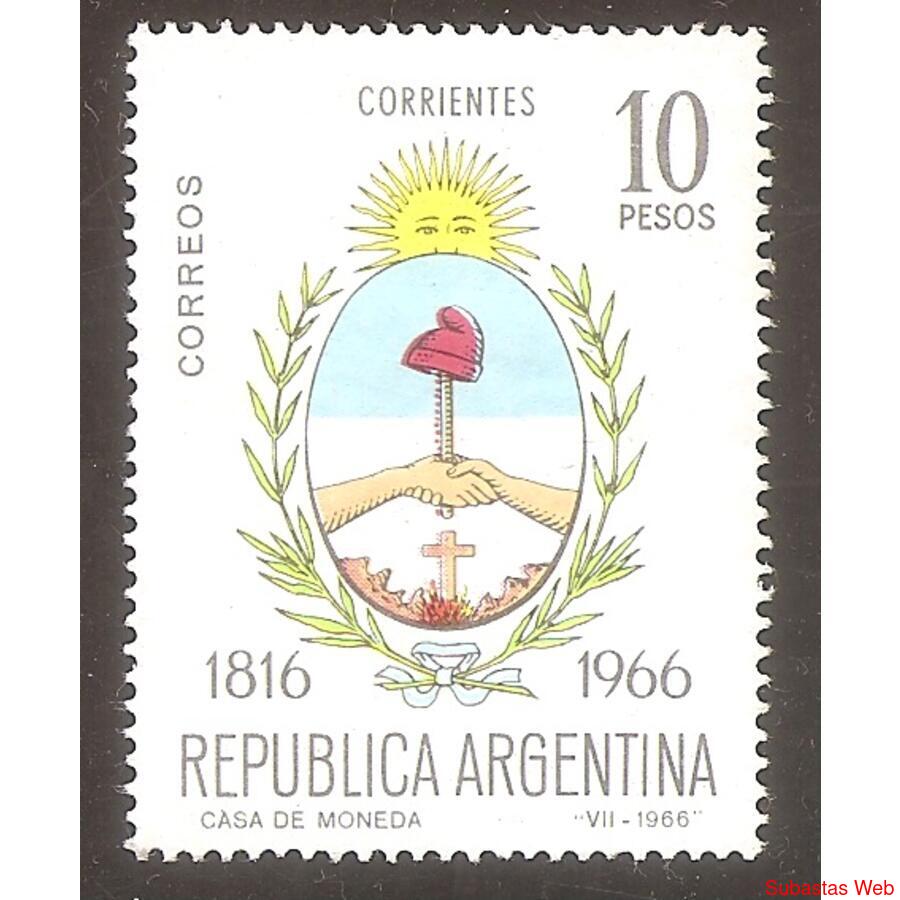 ARGENTINA 1966(742) 150 ANIV. DE LA INDEPENDENCIA: ESCUDOS