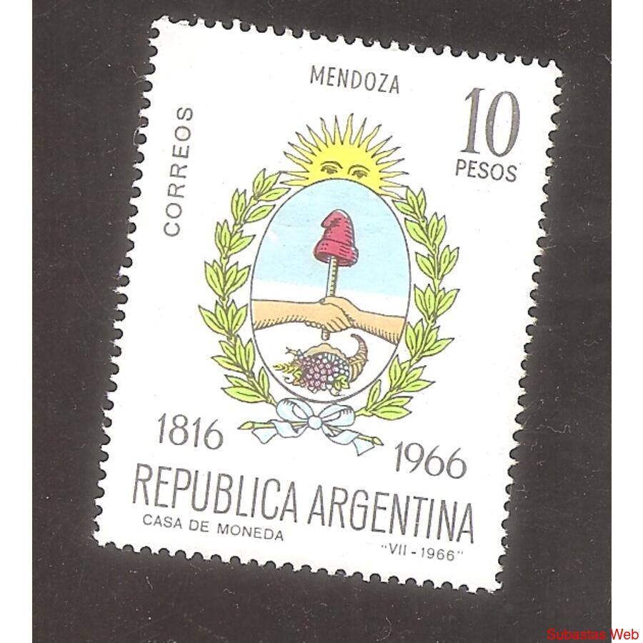ARGENTINA 1966(750) 150 ANIV. DE LA INDEPENDENCIA, ESCUDOS
