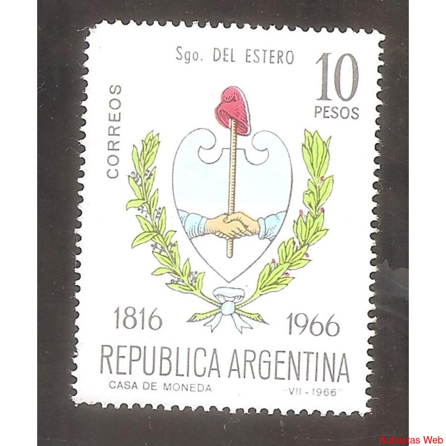 ARGENTINA 1966(758) 150 ANIV. DE LA INDEPENDENCIA: ESCUDOS