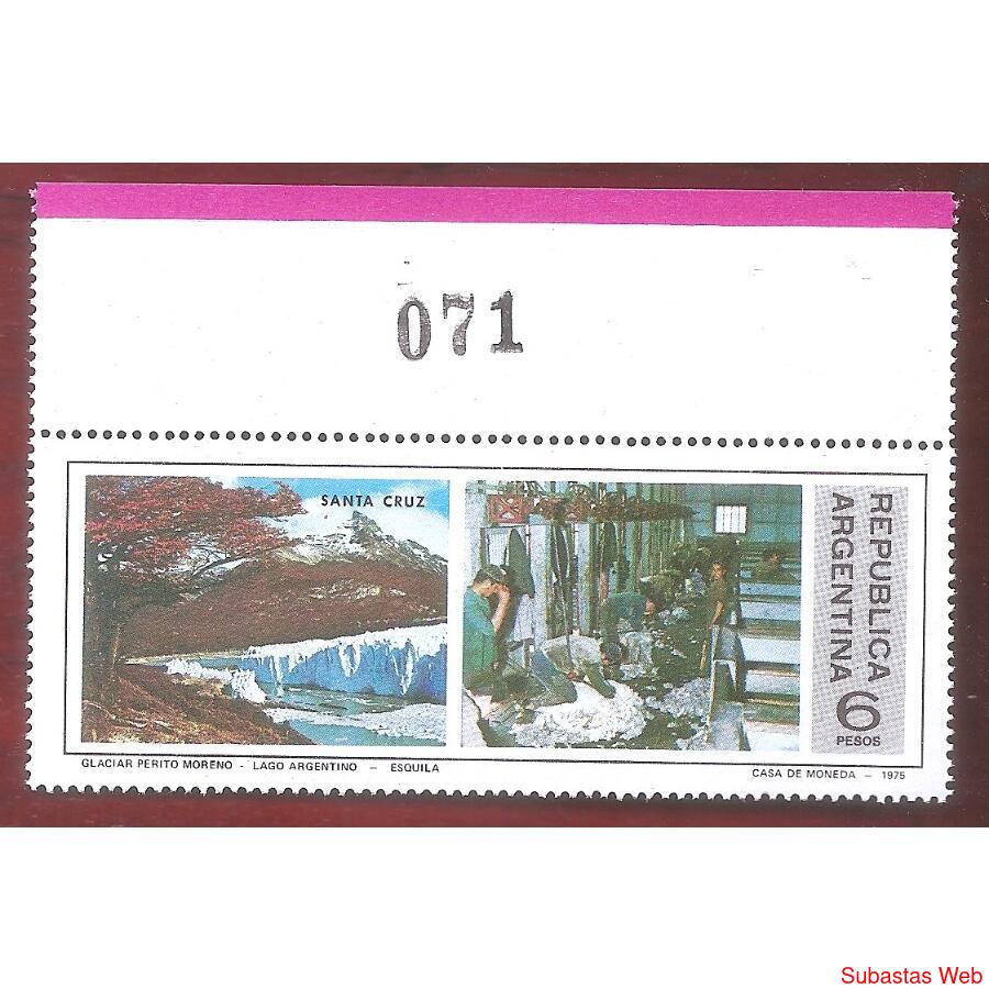 ARGENTINA 1975(1036) PROVINCIAS DEL SUR CON BORDE MINT