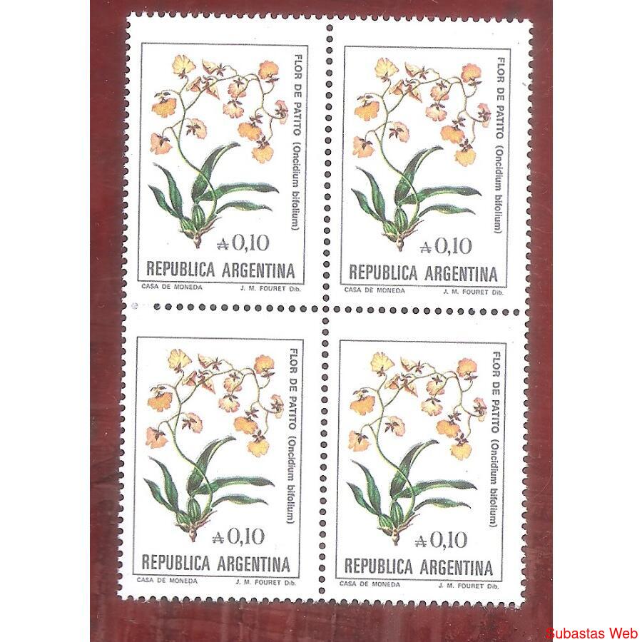 ARGENTINA 1985(1530a) CUADRITO FLORES: FLOR DE PATITO FOSFO