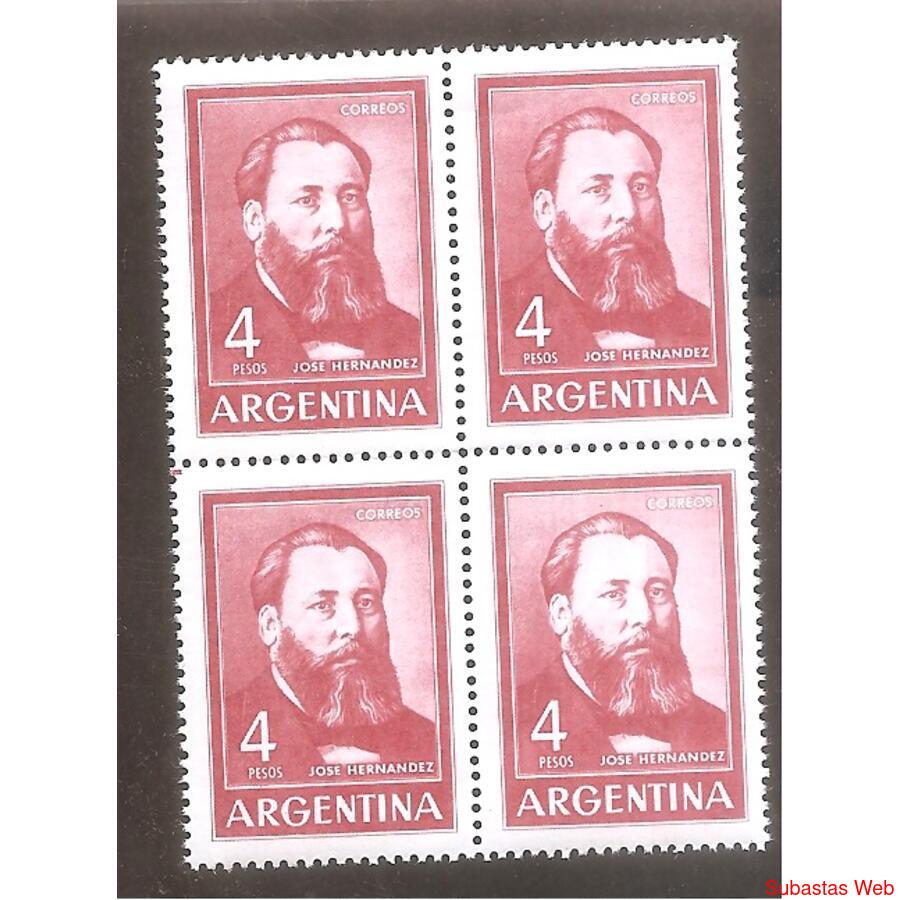 ARGENTINA 1964(693Aa) CUADRITO JOSE HERNANDEZ HUECOGRABADO