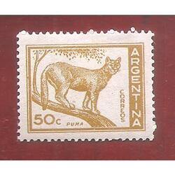 ARGENTINA 1959(603A) PROCERES Y RIQUEZAS: PUMA  NUEVA
