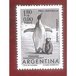 ARGENTINA 1961(A82GZ53) PRO INFANCIA VARIEDAD GZ53  MINT
