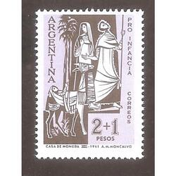 ARGENTINA 1961(653GZ50) PRO INFANCIA VARIEDAD GZ50  MINT