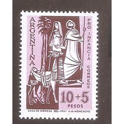 ARGENTINA 1961(654GZ13) PRO INFANCIA  VARIADED GZ13  MINT