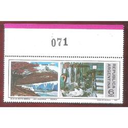 ARGENTINA 1975(1036) PROVINCIAS DEL SUR CON BORDE MINT