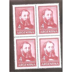 ARGENTINA 1964(693Aa) CUADRITO JOSE HERNANDEZ HUECOGRABADO