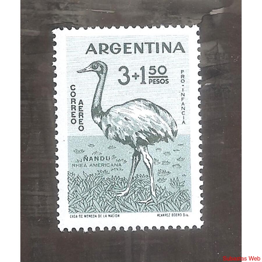 ARGENTINA  1960 (A66)  PRO INFANCIA:  ÑANDU,  NUEVA