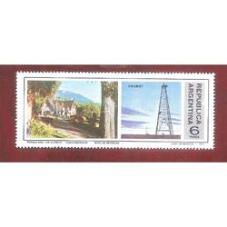ARGENTINA 1975(1035) PROVINCIAS ARGENTINAS  MINT