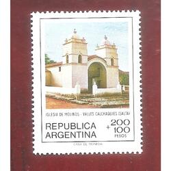 ARGENTINA 1979(1197) CAPILLAS NORTEÑAS  MINT