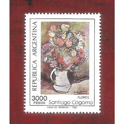 ARGENTINA 1982(1348) PLASTICA ARGENTINA: TAPICES   MINT