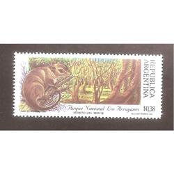 ARGENTINA 1992(1879) PARQUE NACIONALES IV  MINT