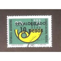 ARGENTINA 1975(1028) CODIFICACION POSTAL   USADA