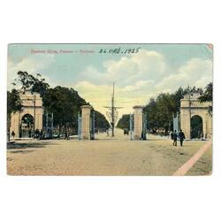 ARGENTINA. Buenos Aires. Palermo. Portones. 1925.