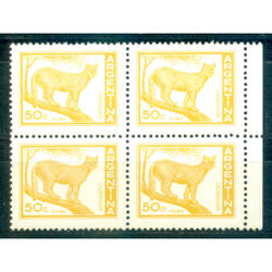 ARGENTINA GJ1471. PUMA CUADRO MINT Fil CASA MONEDA U$ 4.80