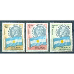 ARGENTINA GJ1104/1106. TRANSMISION PRESIDENCIAL. SERIE NUEVA