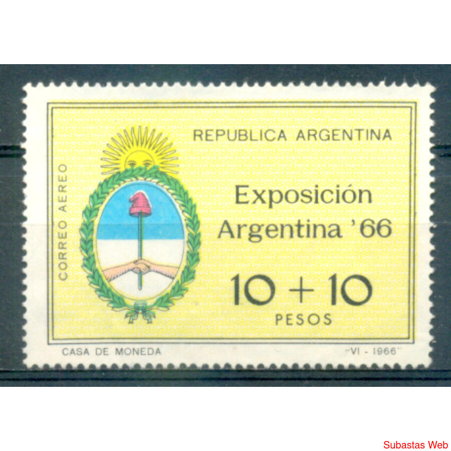 ARGENTINA GJ1359 ESCUDO NACIONAL. EXPO. ARGENTINA 66. NUEVO