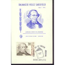 ARGENTINA 1977(1077) TARJETA PDE 2: MUERTE DE VELEZ SARFIELD