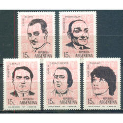 ARGENTINA GJ 1557 / 1561. ACTORES ARGENTINOS. SERIE MINT