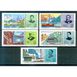 ARGENTINA GJ1689 / 1693. PIONEROS AUSTRALES. SERIE NUEVA