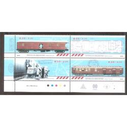 ARGENTINA 2016(4177-80) VAGONES POSTALES CON BORDE  MINT