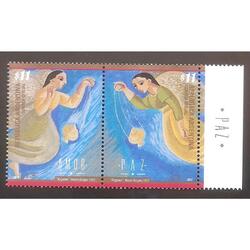 ARGENTINA 2016(4191-92) NAVIDAD CON BORDE: PAZ  MINT