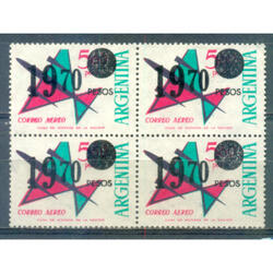 ARGENTINA GJ1700 AVION RESELLADO CUADRO NUEVO. U$12.00