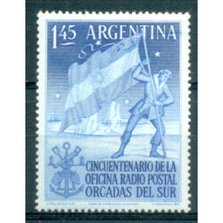 ARGENTINA GJ1025 OFICINA POSTA ORCADAS DEL SUR. SELLO NUEVO