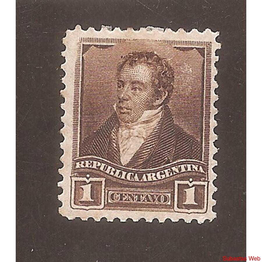 ARGENTINA 1892(95I) 3 PROCERES: SOL GRANDE 11,5 NUEVA