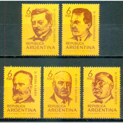 ARGENTINA GJ1474 / 1478. CIENTIFICOS. SERIE NUEVA  U$2.50