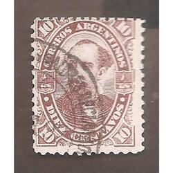 ARGENTINA 1888(65) PROCERES: AVELLANEDA,  USADA