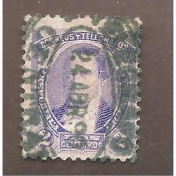 ARGENTINA 1889(76I) PROCERES:DERQUI, RARO MATASELLO