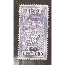ARGENTINA 1912 SELLO DE SERVICIO CONSULAR  USADO
