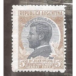 ARGENTINA 1918(240) JUAN PUJOL NUEVA SIN GOMA