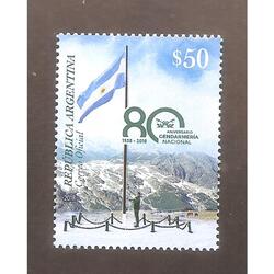 ARGENTINA 2018(4275) GENDARMERIA NACIONAL  MINT
