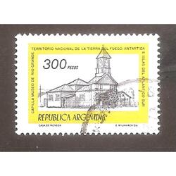 ARGENTINA 1978(1134d) MUSEO RIO GRANDE AMARILLO Y NEGRO USAD
