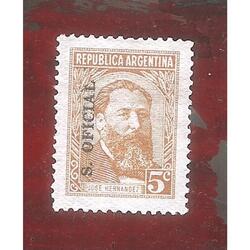 ARGENTINA 1957(578A-379) HERNANDEZ TAMAÑO REDUCIDO  S.O.  NS